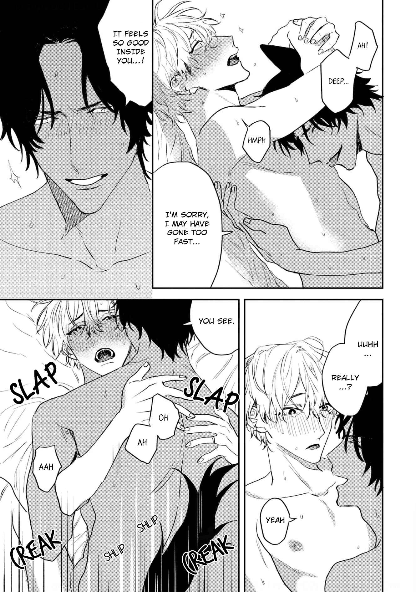 Page 9 Chapter 7 Ookami no Bonito