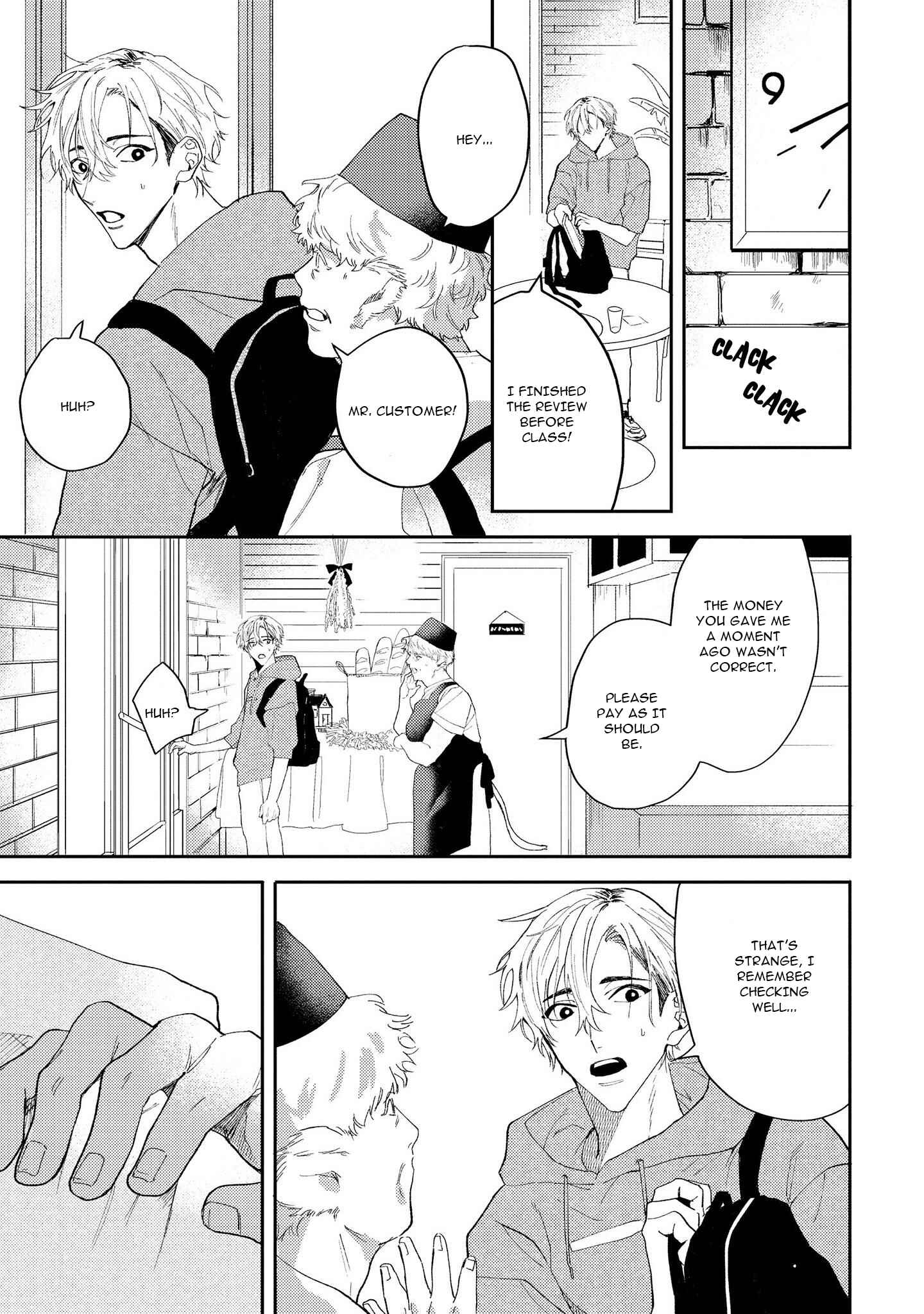 Page 10 Chapter 1 Ookami no Bonito