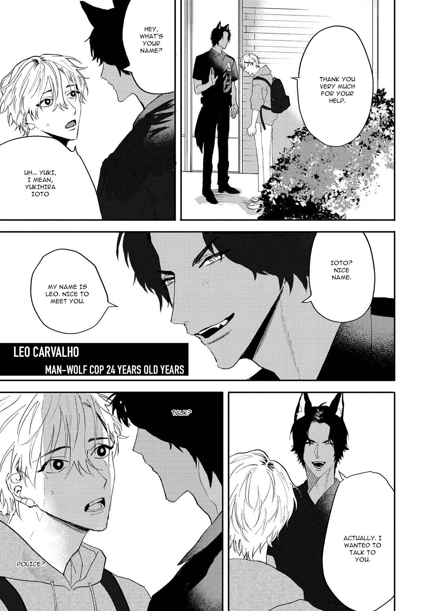 Page 12 Chapter 1 Ookami no Bonito