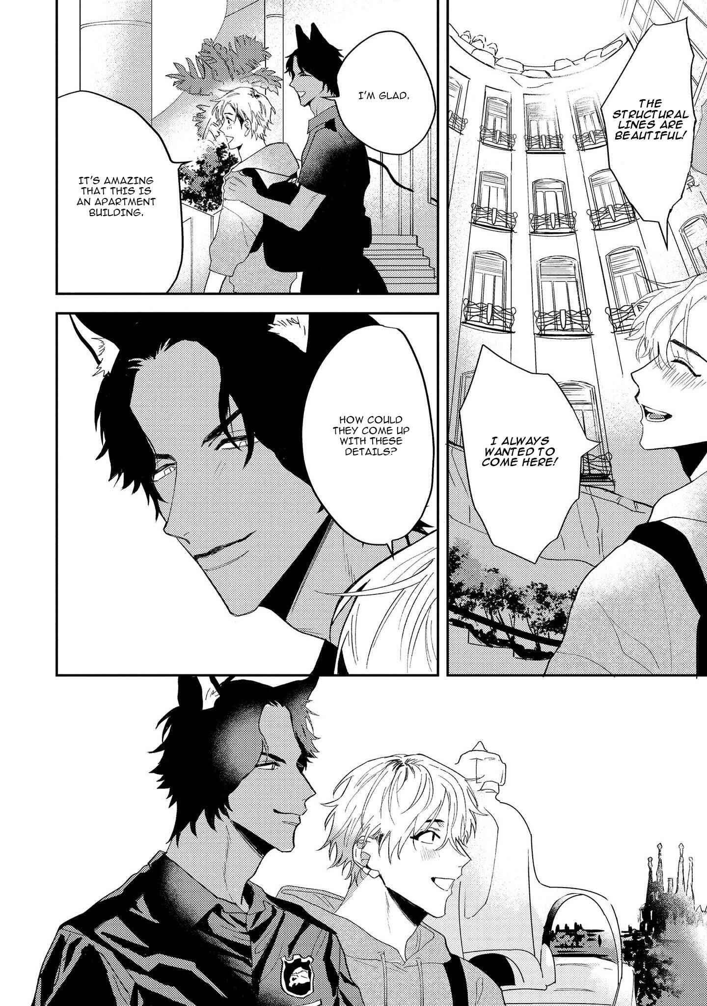 Page 21 Chapter 1 Ookami no Bonito