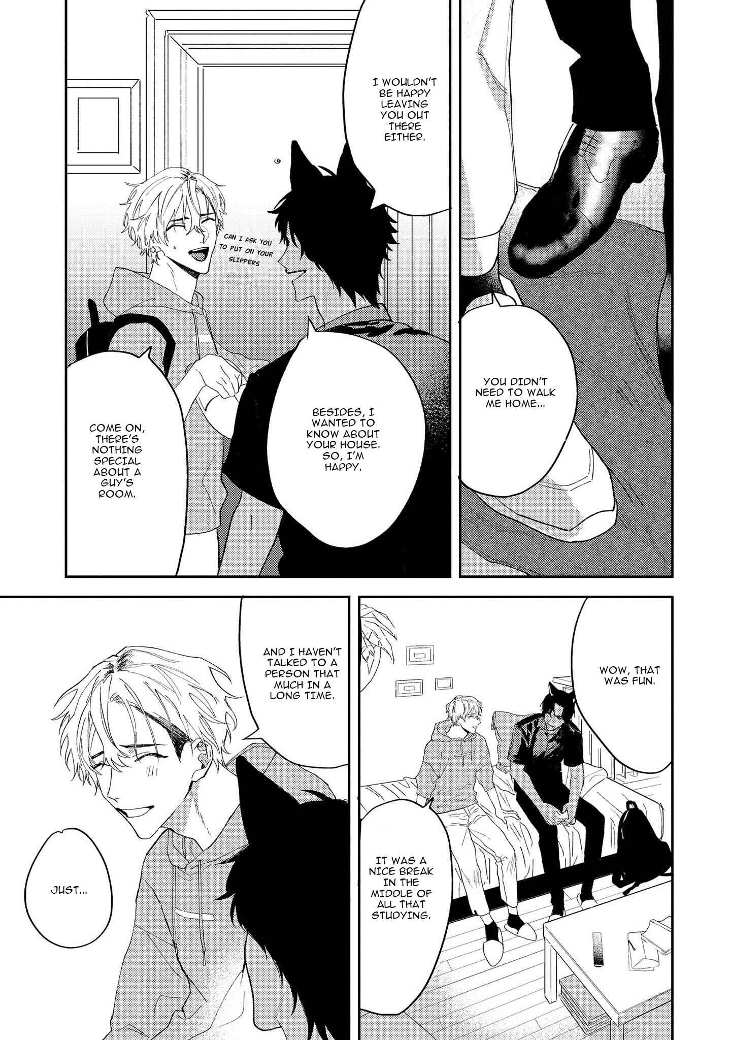 Page 24 Chapter 1 Ookami no Bonito