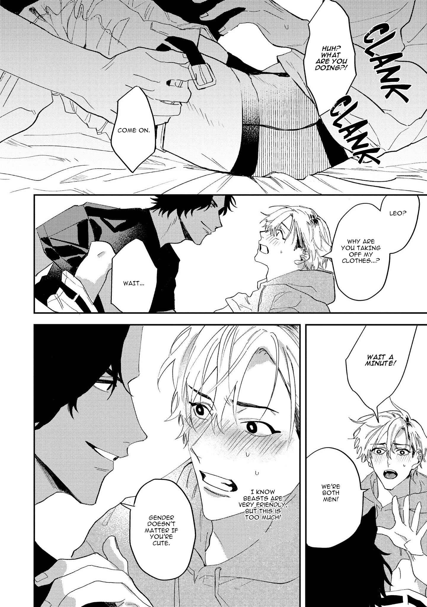 Page 27 Chapter 1 Ookami no Bonito