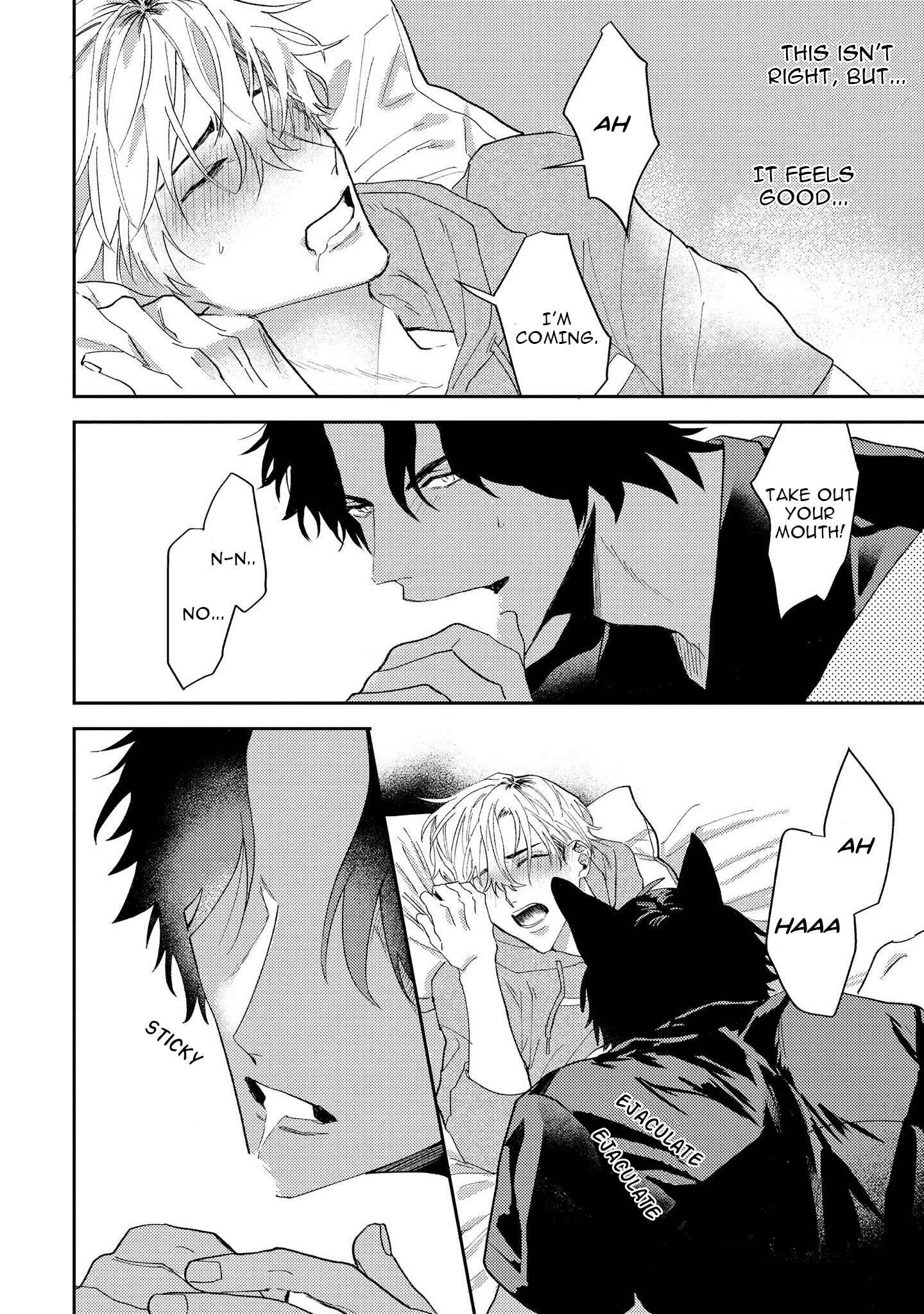 Page 31 Chapter 1 Ookami no Bonito