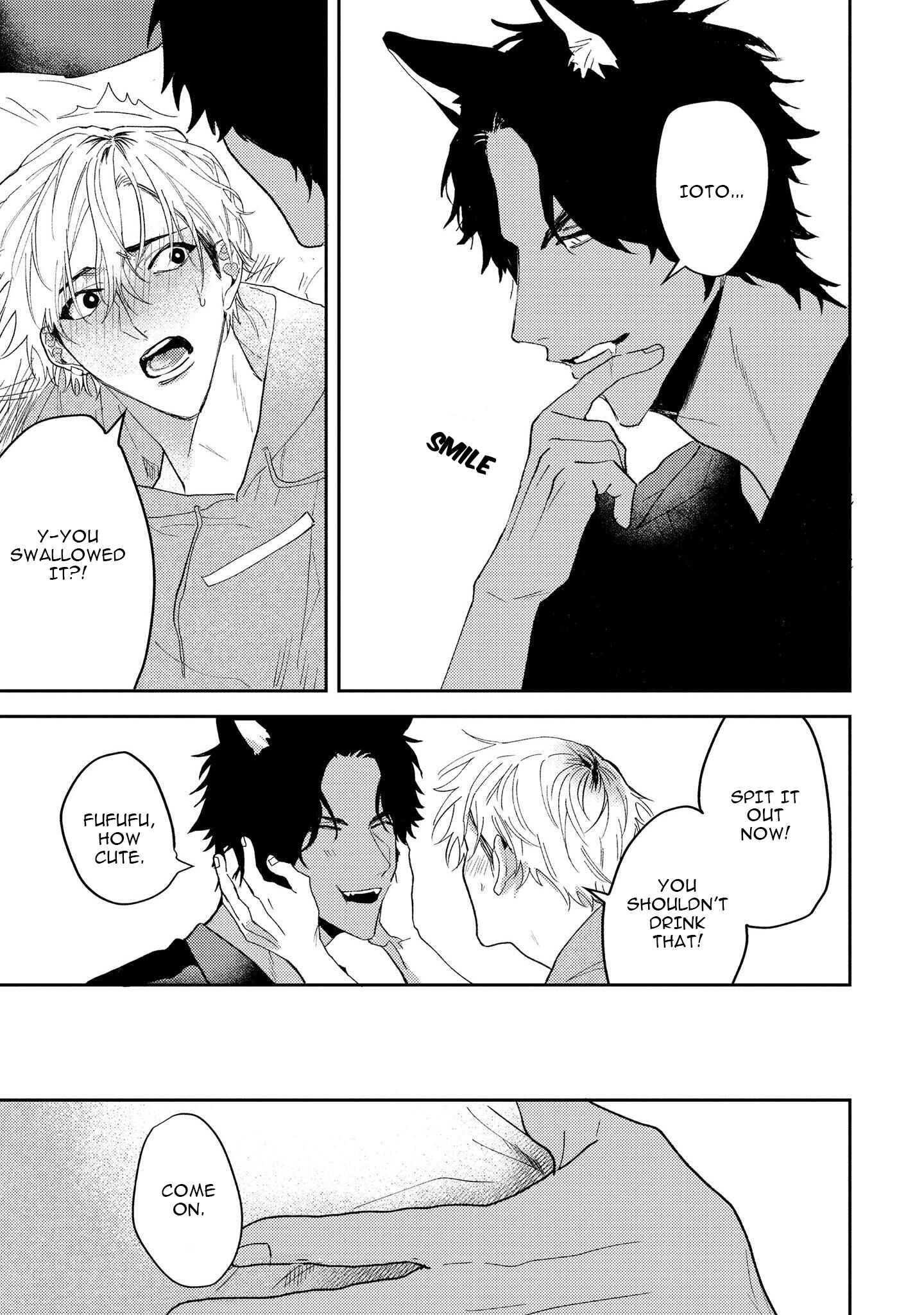 Page 32 Chapter 1 Ookami no Bonito