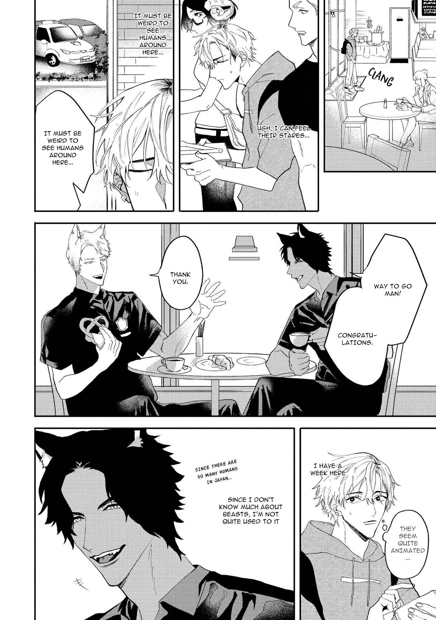 Page 9 Chapter 1 Ookami no Bonito