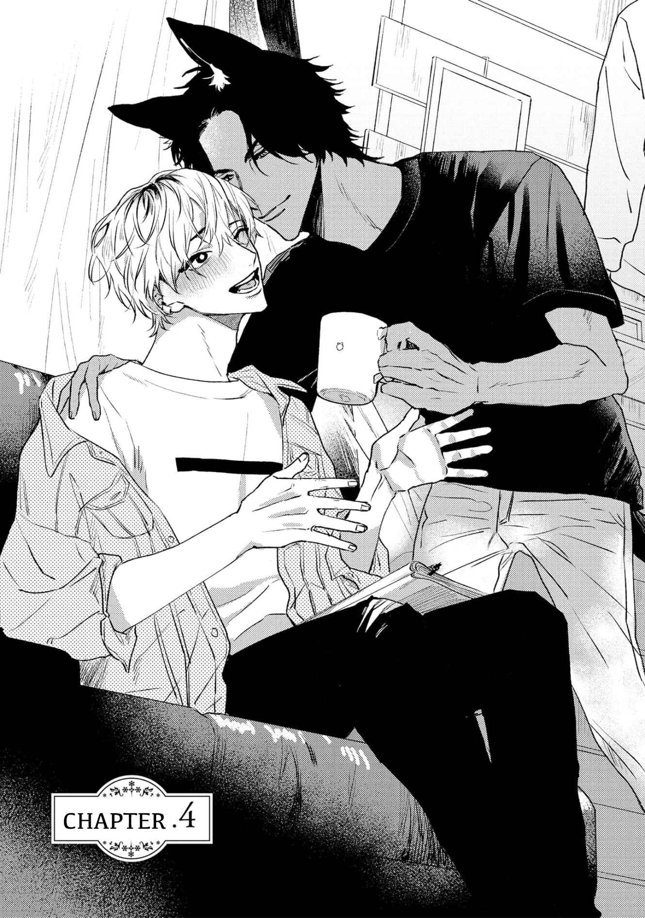 Page 1 Chapter 4 Ookami no Bonito