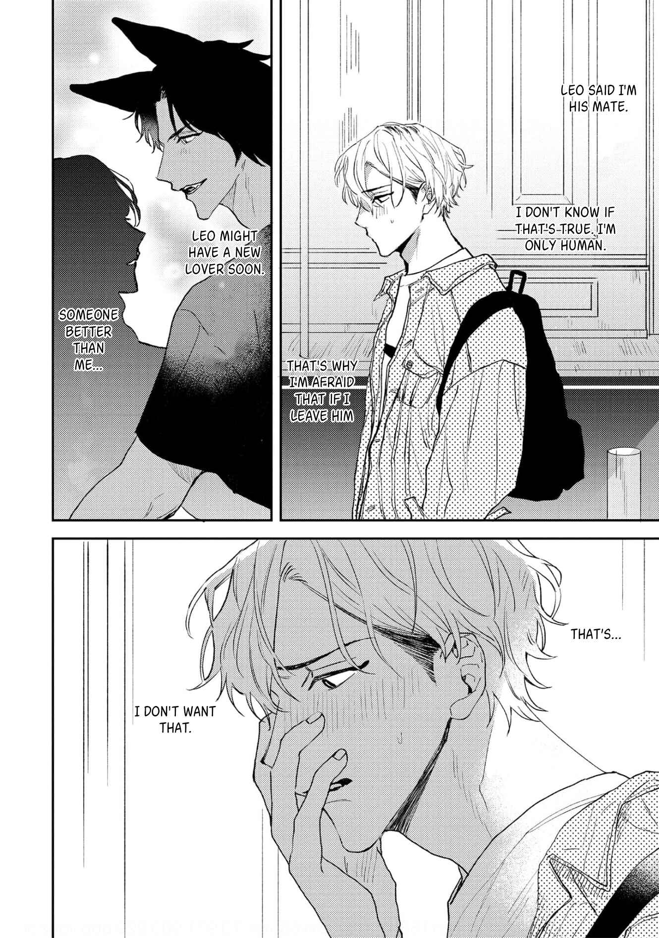 Page 14 Chapter 4 Ookami no Bonito