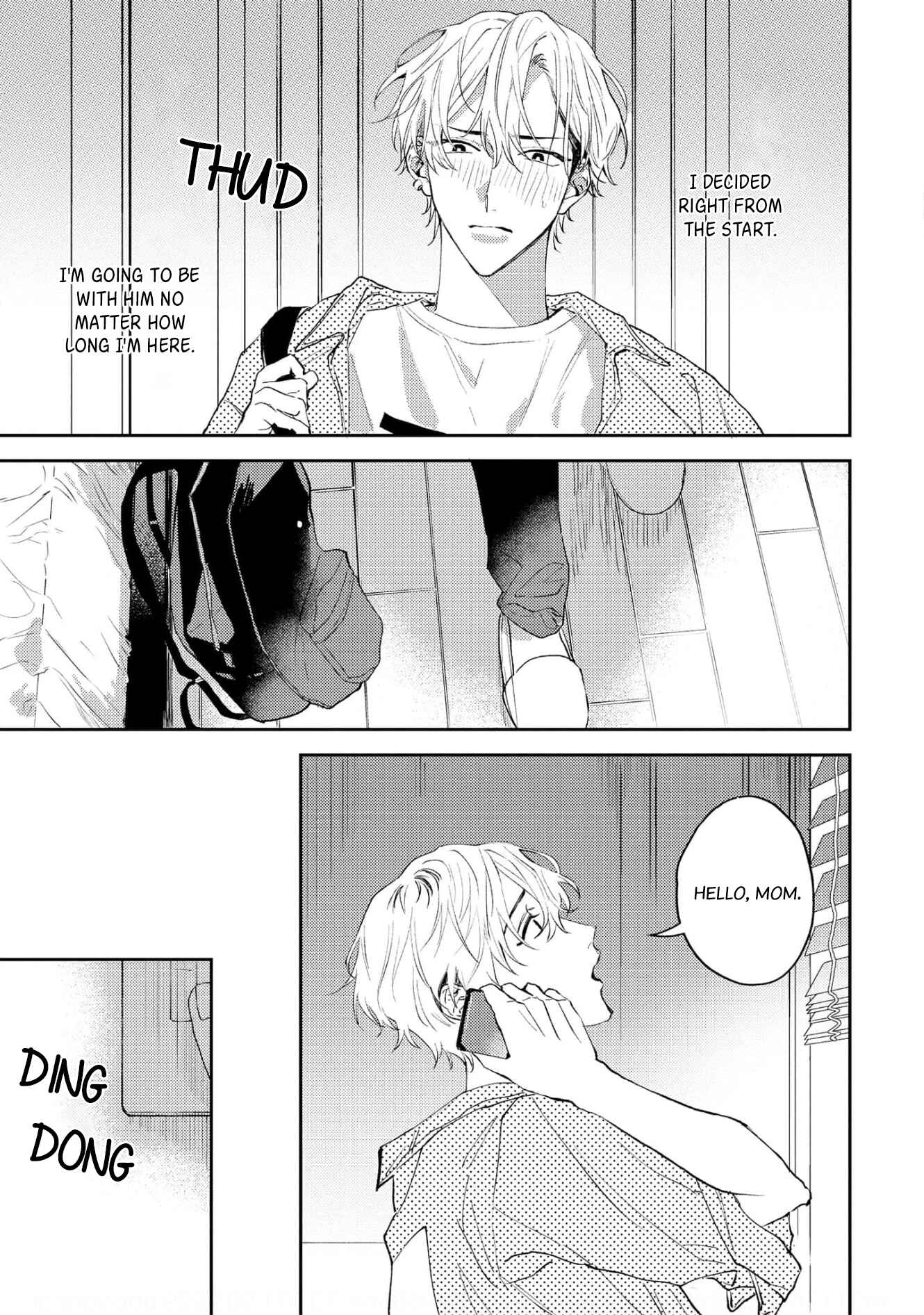 Page 15 Chapter 4 Ookami no Bonito