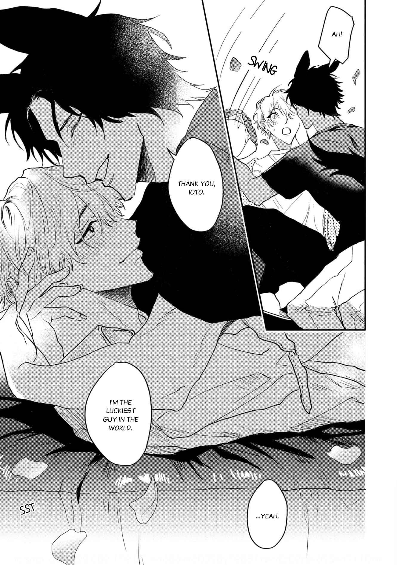 Page 20 Chapter 4 Ookami no Bonito