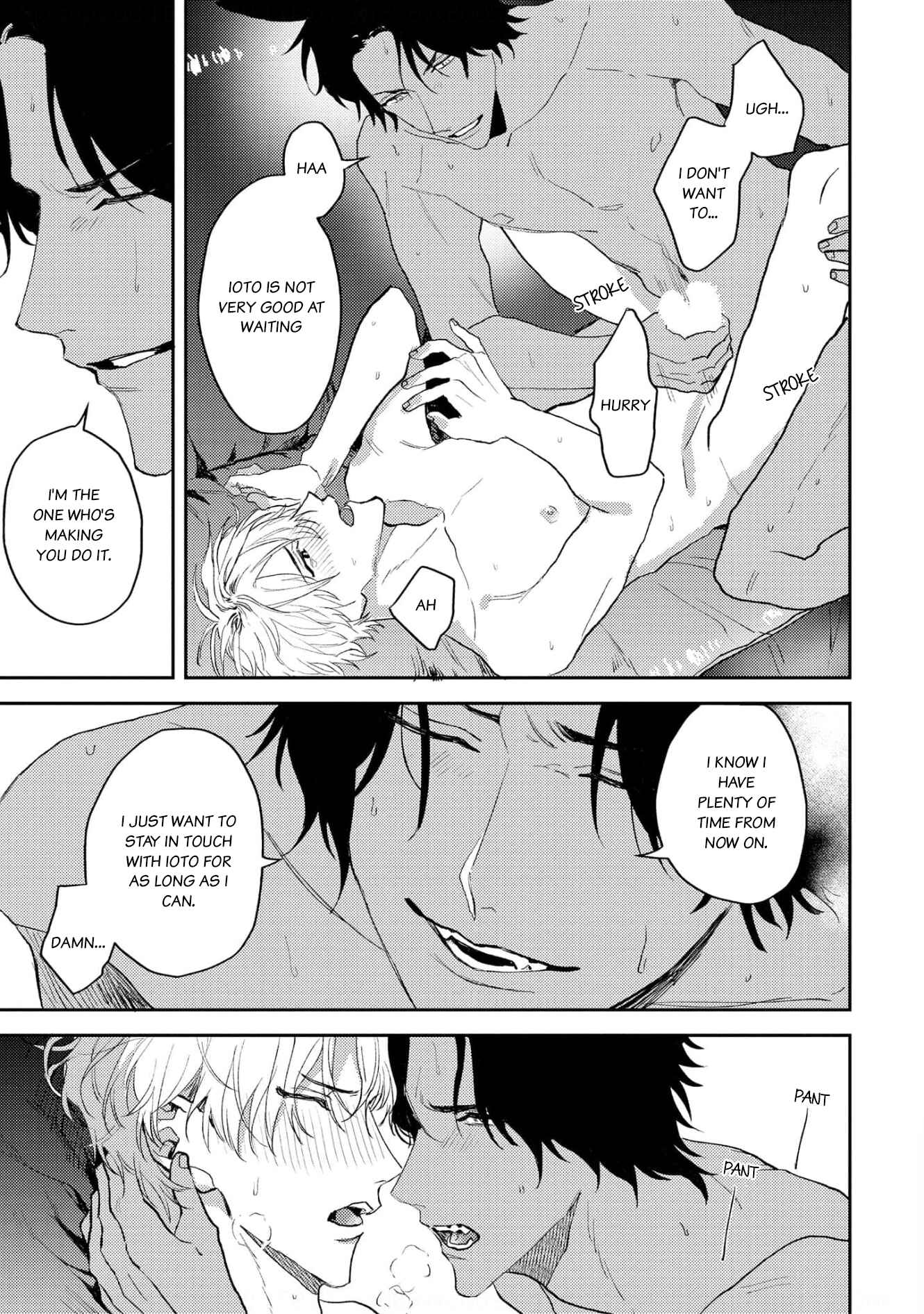 Page 24 Chapter 4 Ookami no Bonito