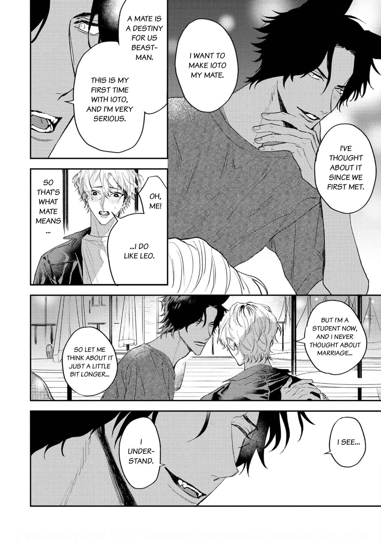 Page 8 Chapter 4 Ookami no Bonito