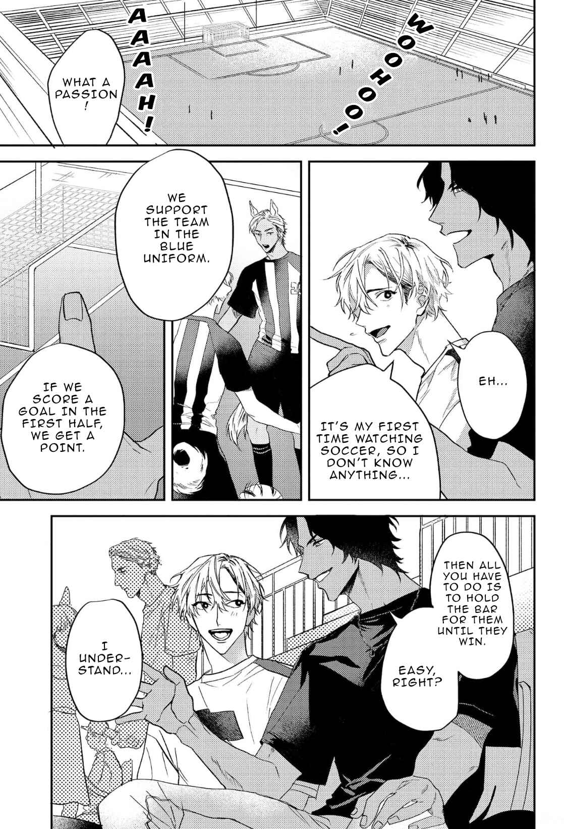Page 10 Chapter 2 Ookami no Bonito