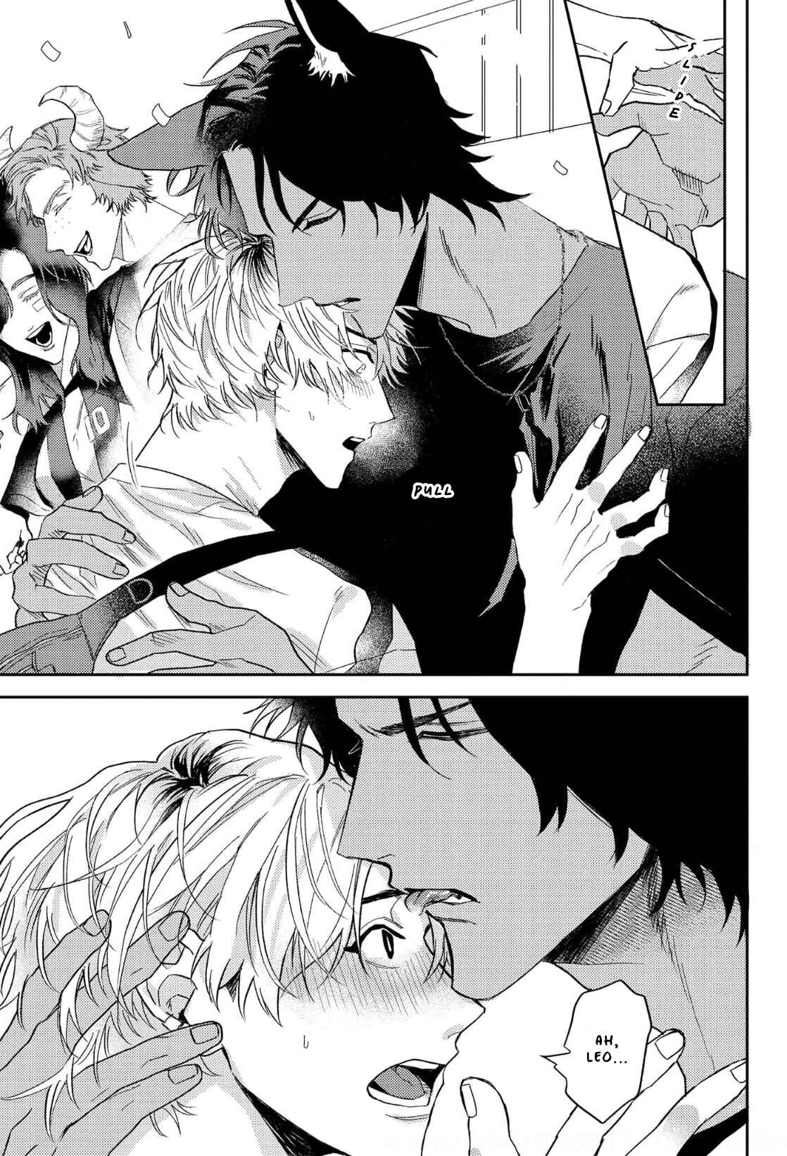 Page 12 Chapter 2 Ookami no Bonito