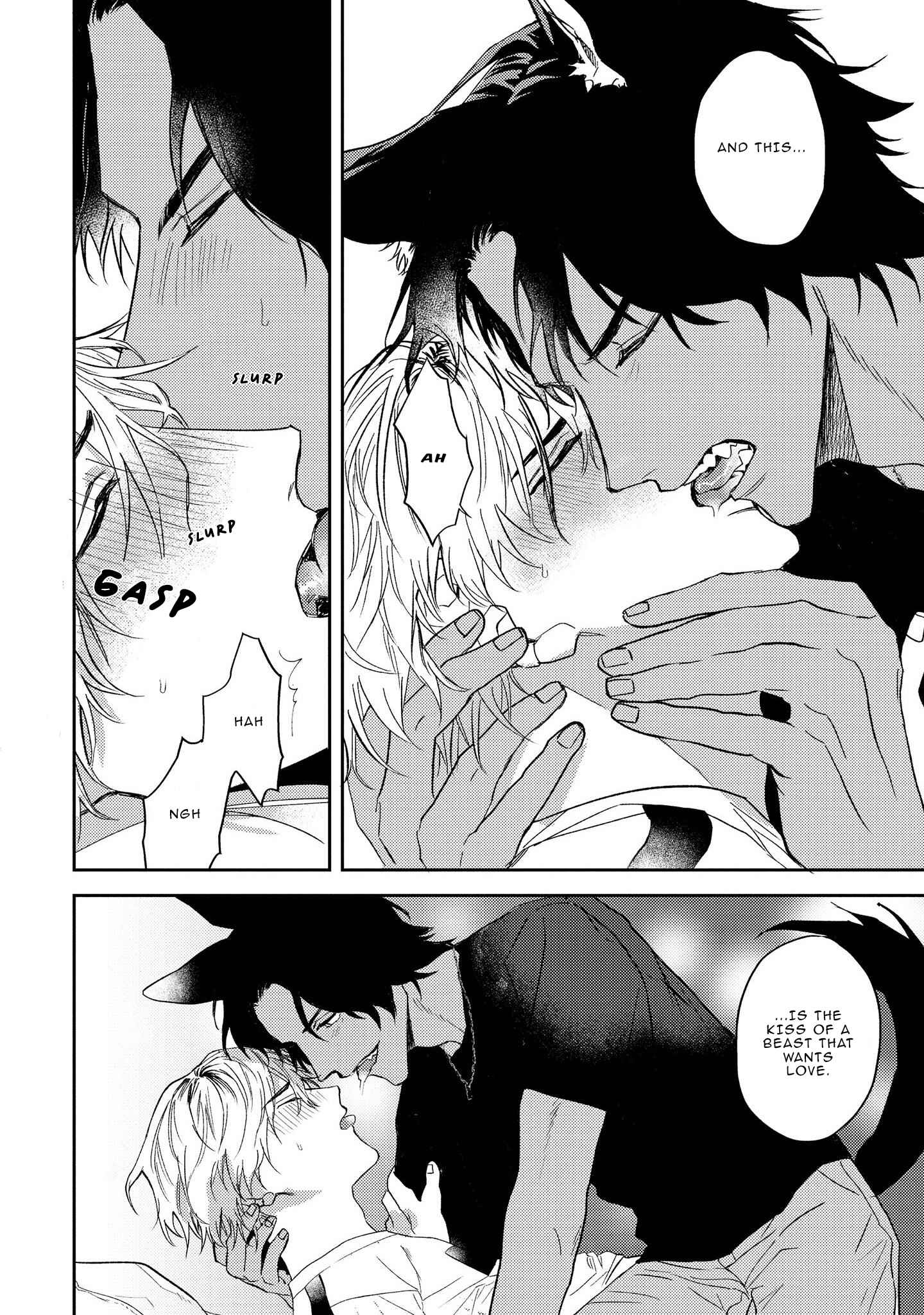 Page 19 Chapter 2 Ookami no Bonito