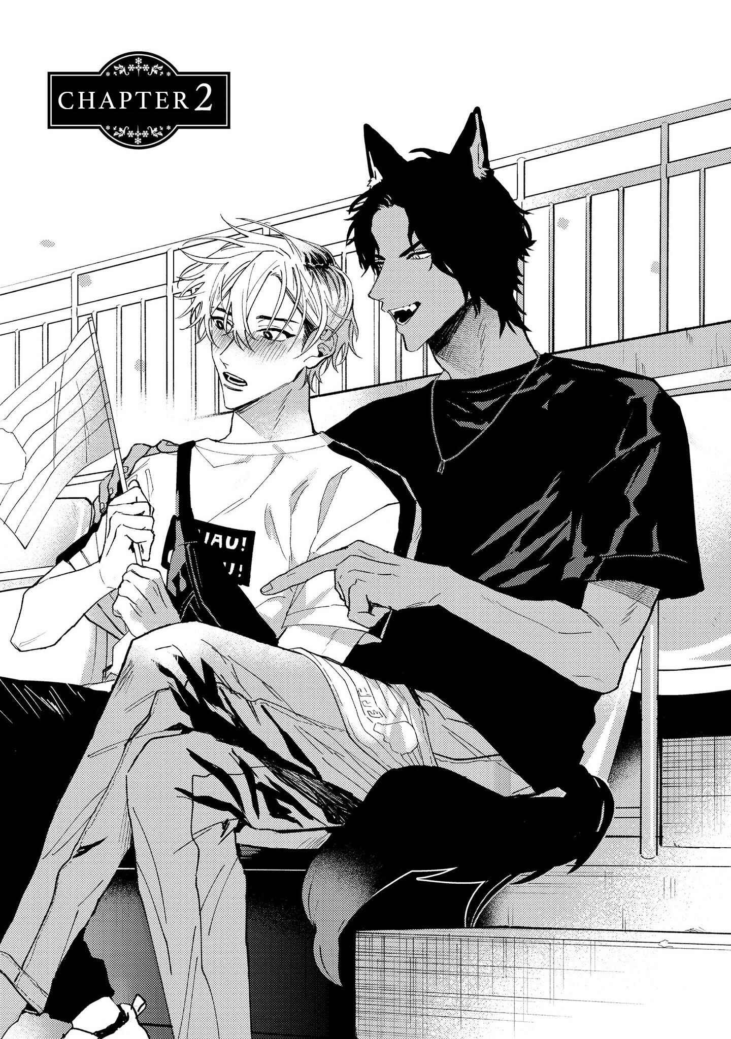 Page 2 Chapter 2 Ookami no Bonito