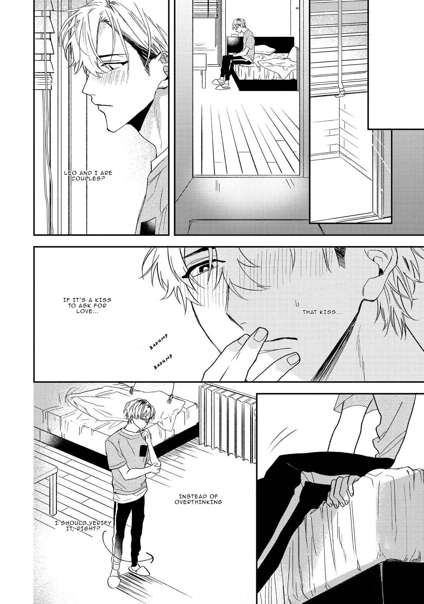 Page 27 Chapter 2 Ookami no Bonito
