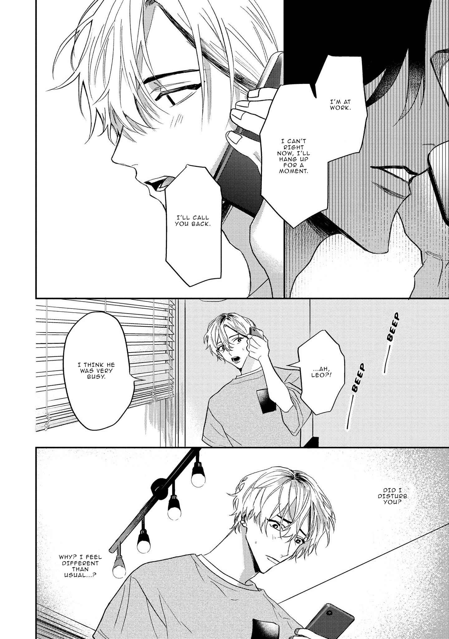 Page 29 Chapter 2 Ookami no Bonito