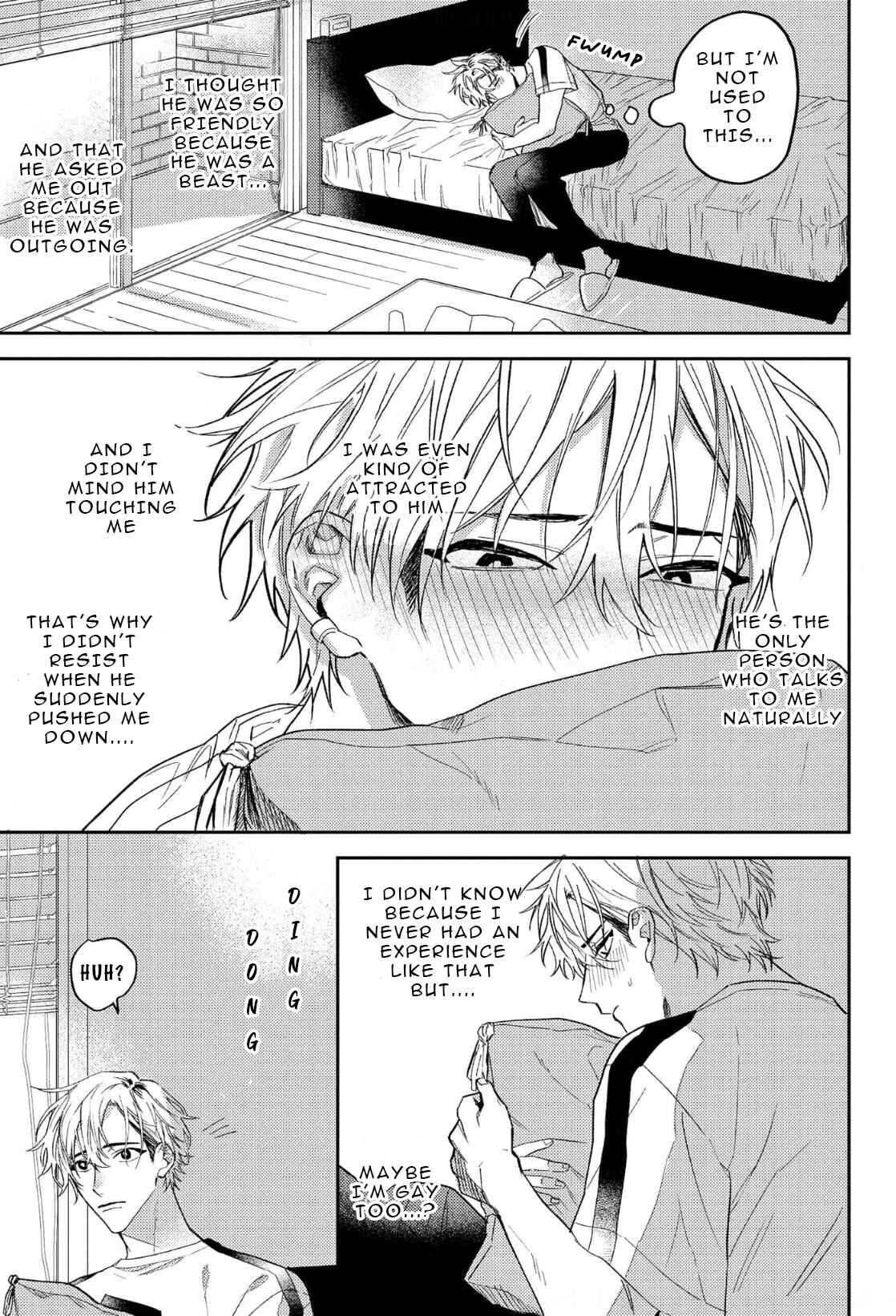 Page 4 Chapter 2 Ookami no Bonito