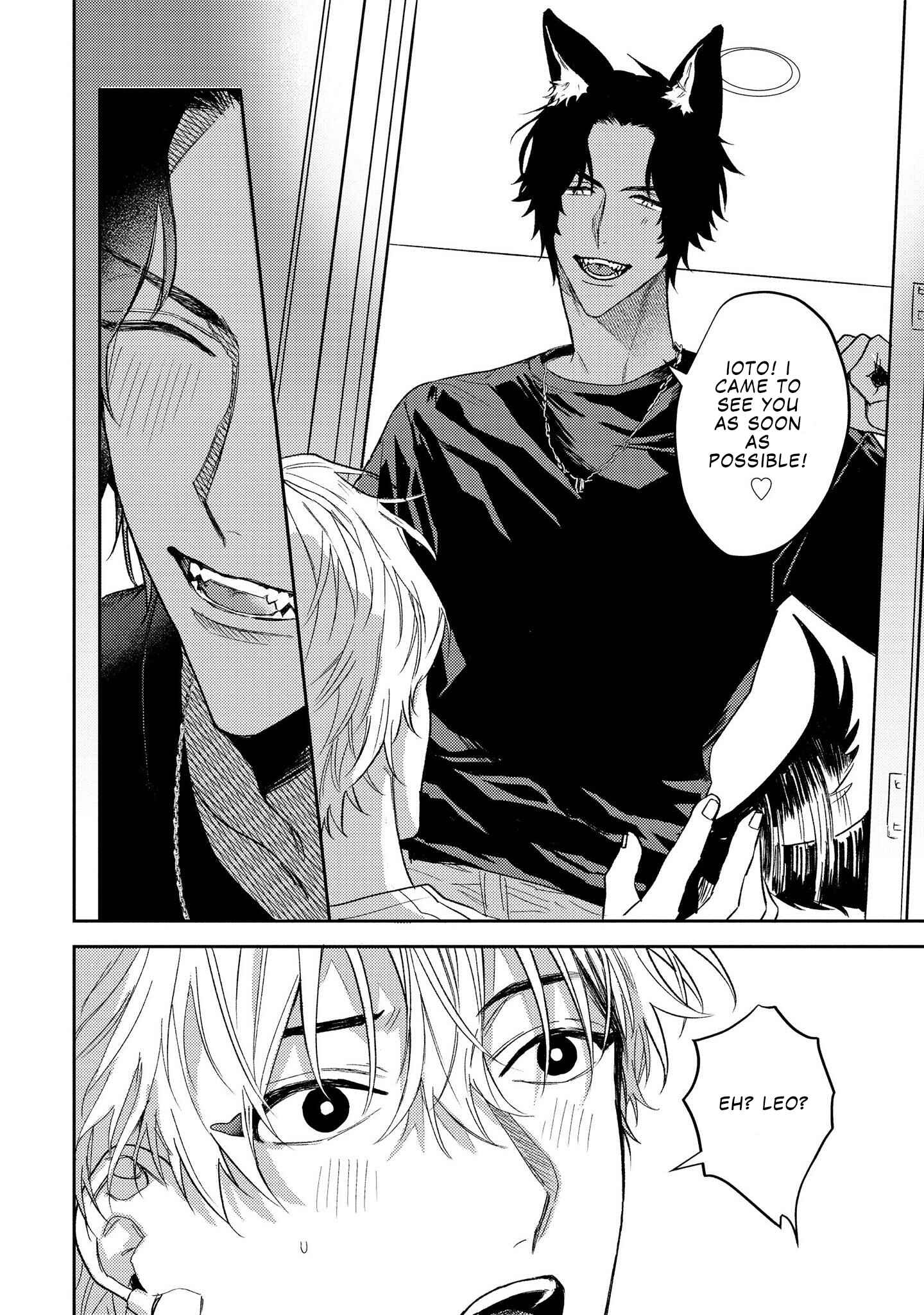 Page 5 Chapter 2 Ookami no Bonito