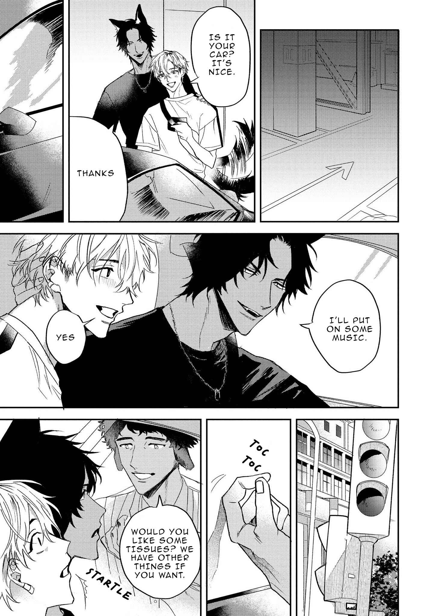 Page 8 Chapter 2 Ookami no Bonito