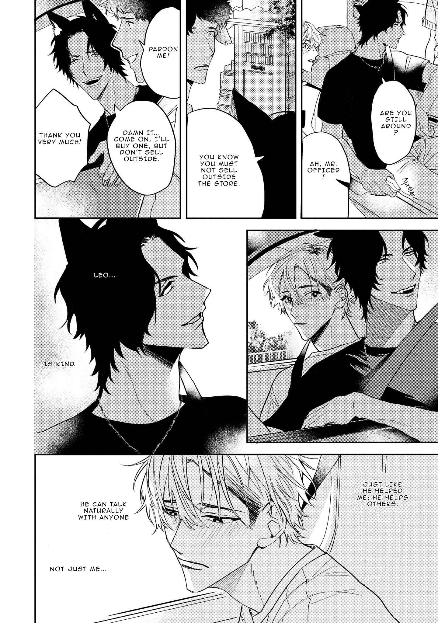 Page 9 Chapter 2 Ookami no Bonito