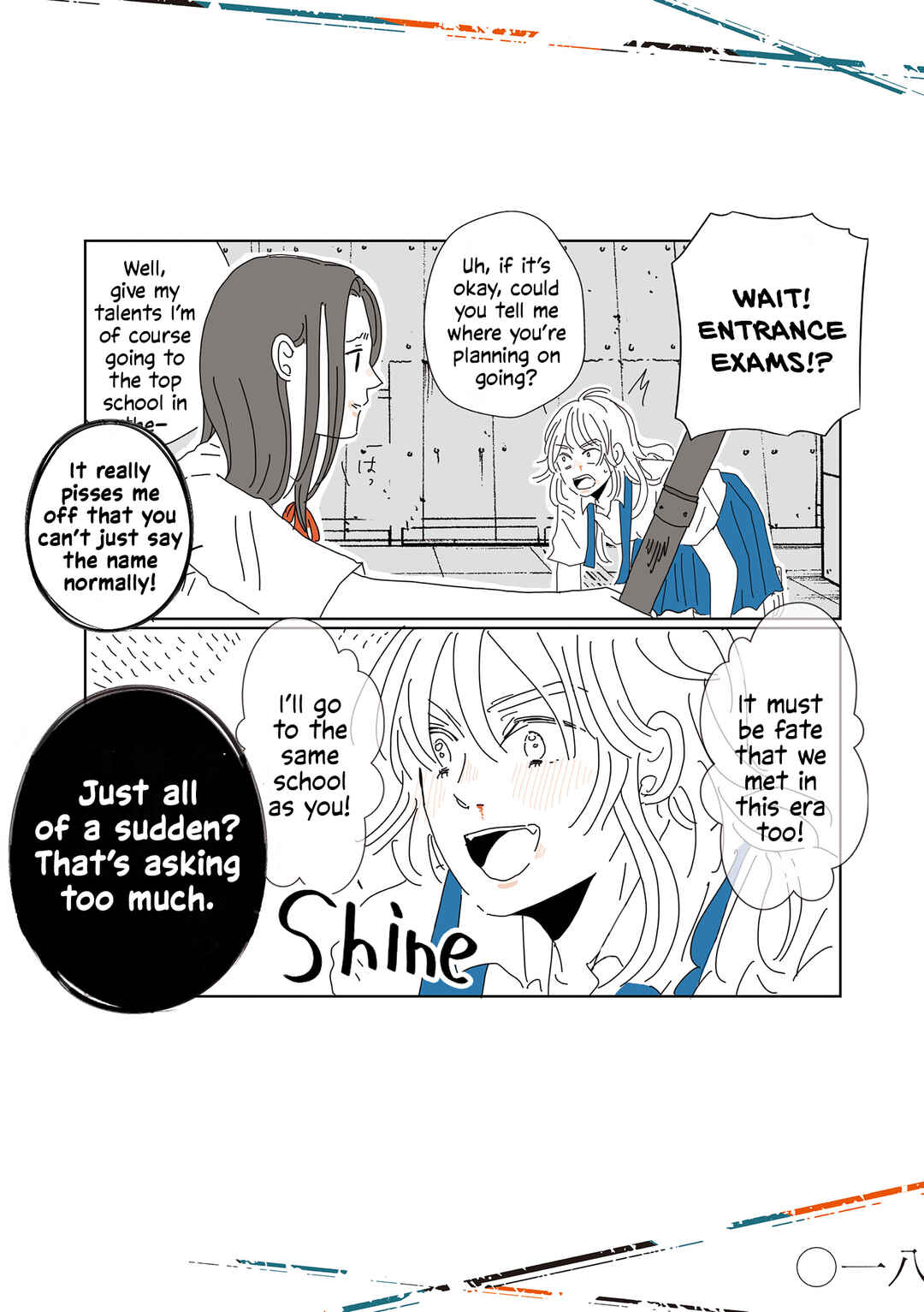 Page 2 Chapter 3 Ryu to Tora