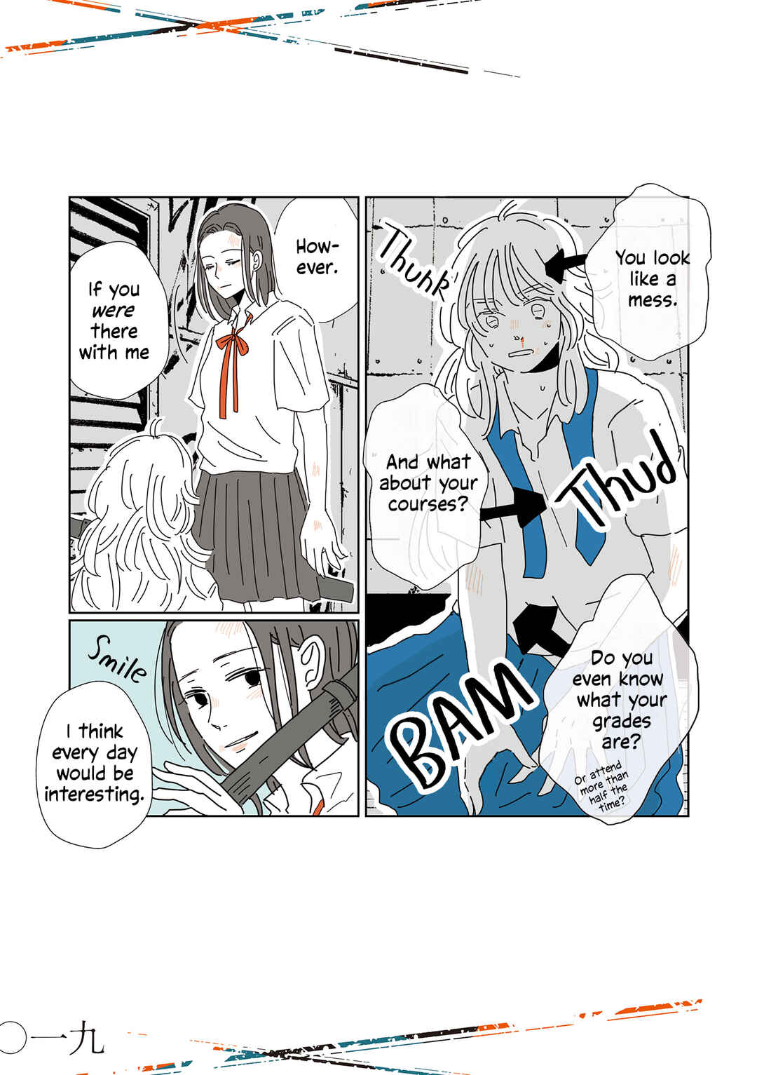 Page 3 Chapter 3 Ryu to Tora