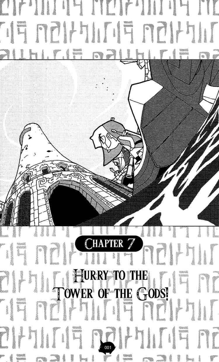 Page 1 Chapter 7 The Legend of Zelda Wind Waker - A 4Koma Record of Links Voyage