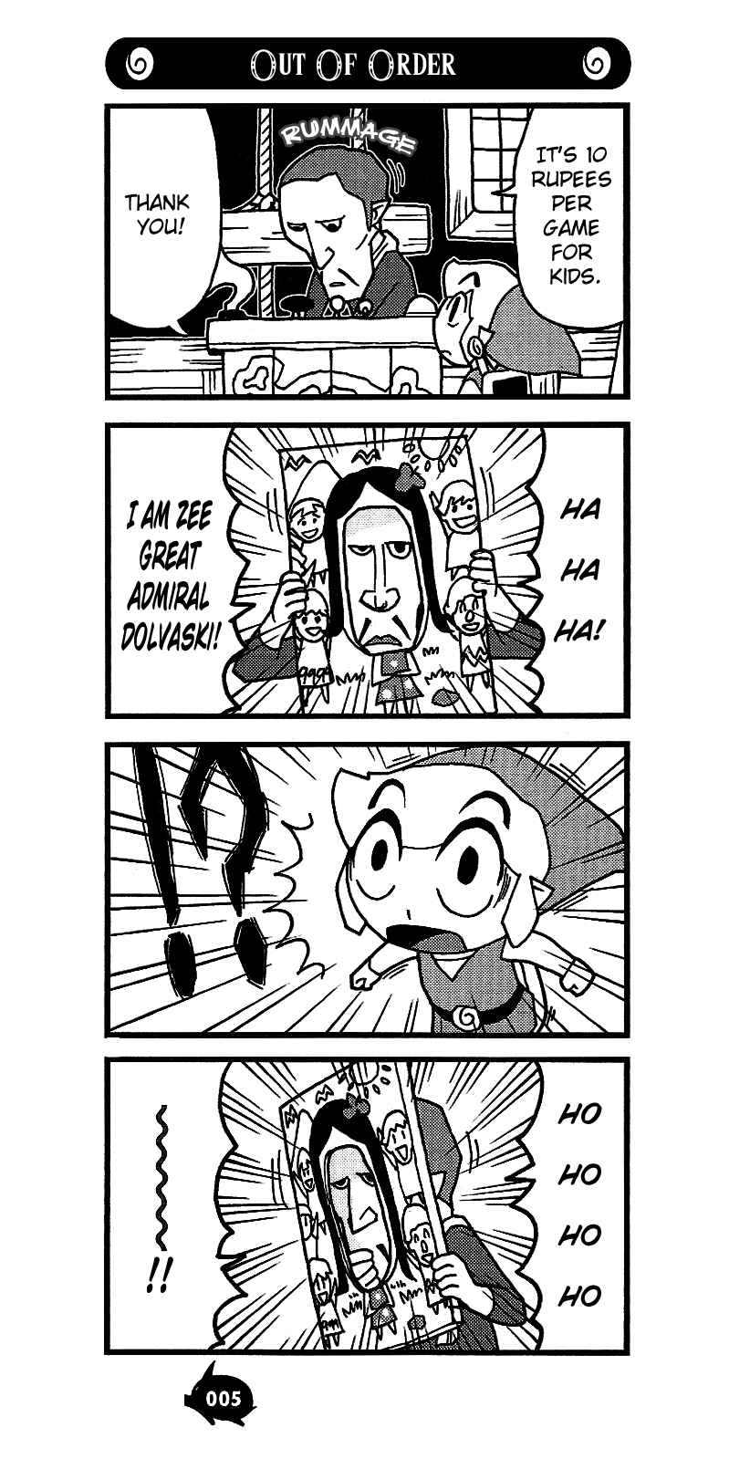 Page 5 Chapter 3 The Legend of Zelda Wind Waker - A 4Koma Record of Links Voyage