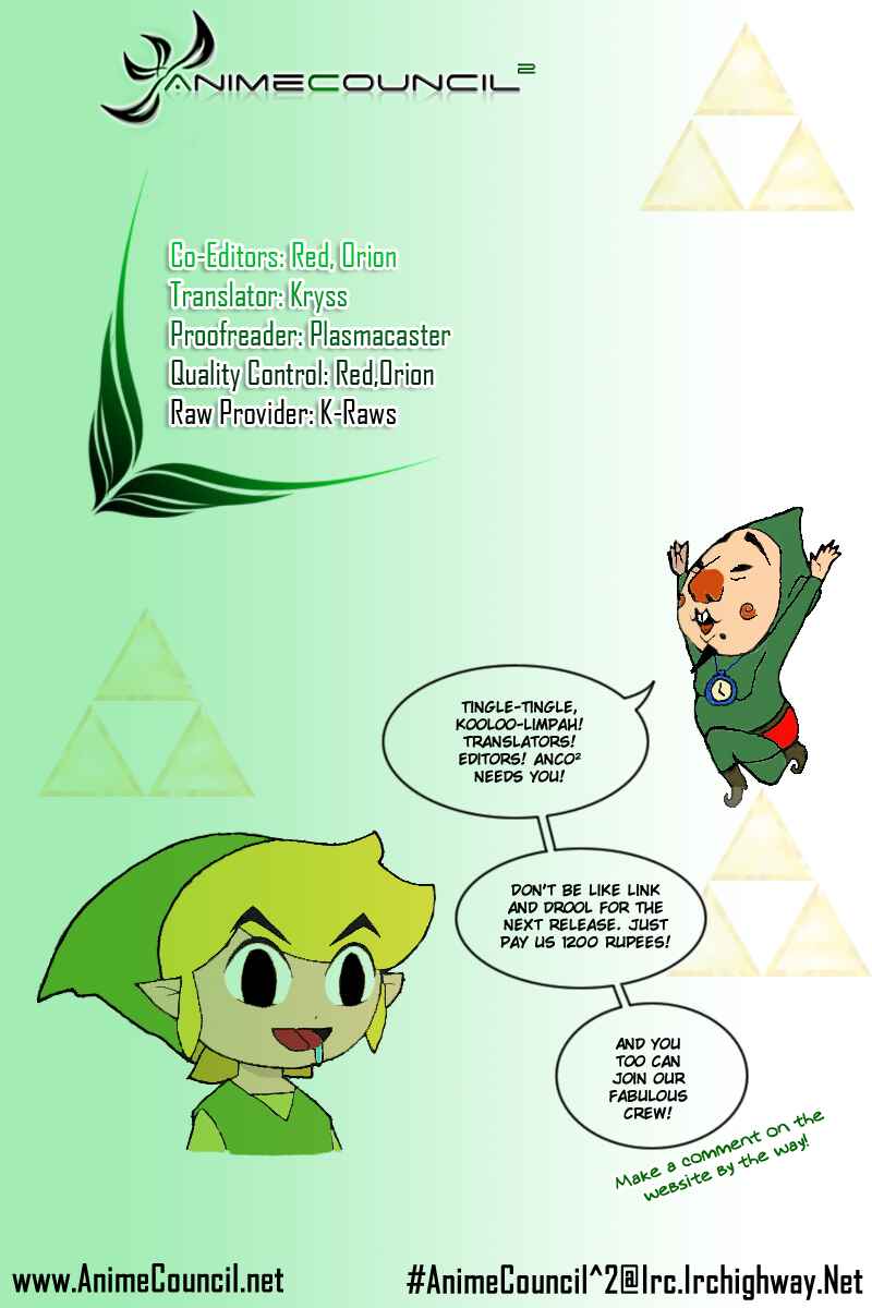 Page 21 Chapter 4 The Legend of Zelda Wind Waker - A 4Koma Record of Links Voyage
