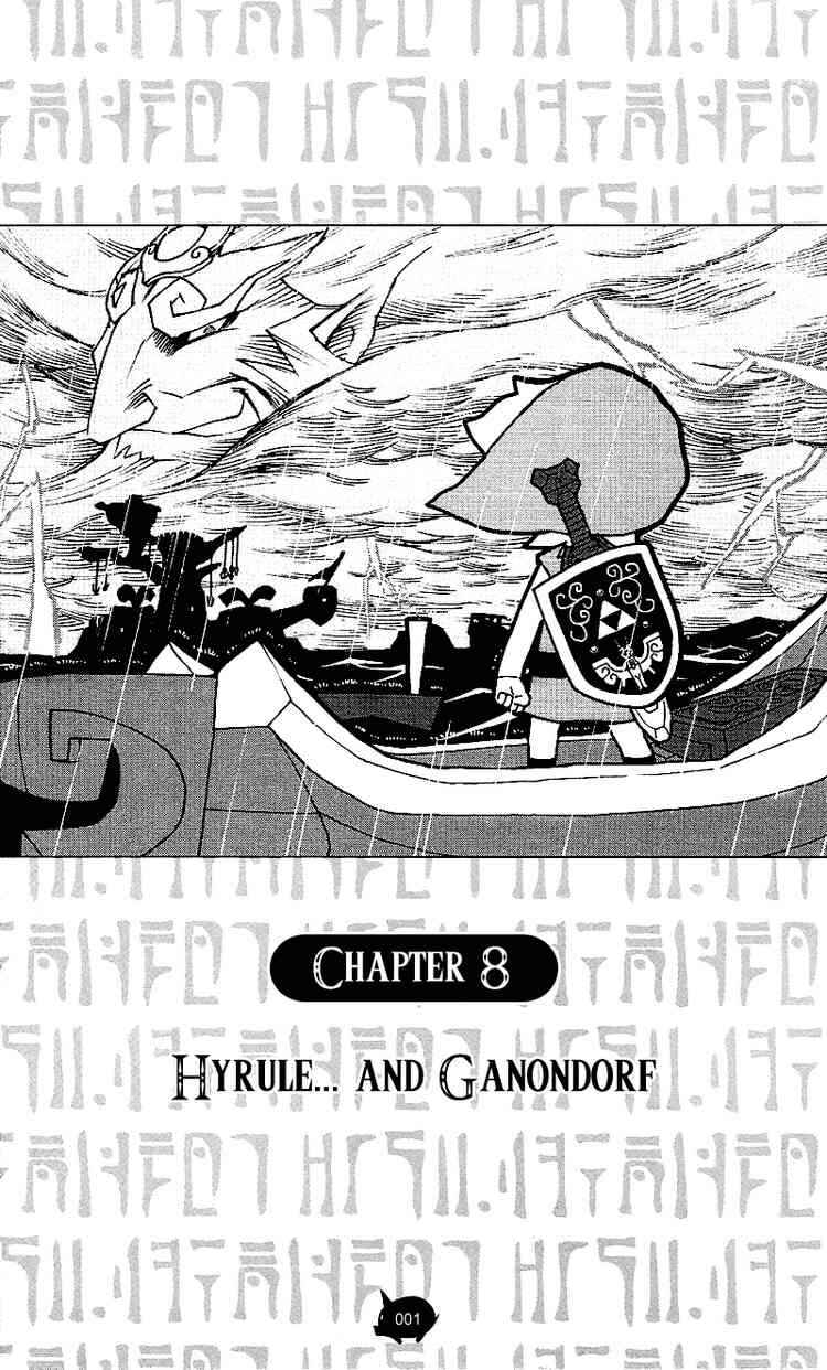 Page 1 Chapter 8 The Legend of Zelda Wind Waker - A 4Koma Record of Links Voyage
