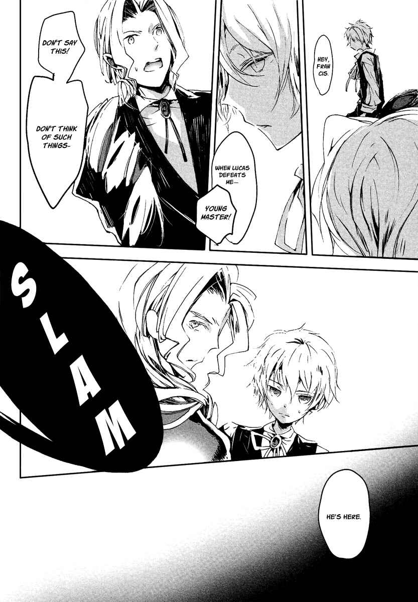 Page 15 Chapter 6 Aka no Haikyo