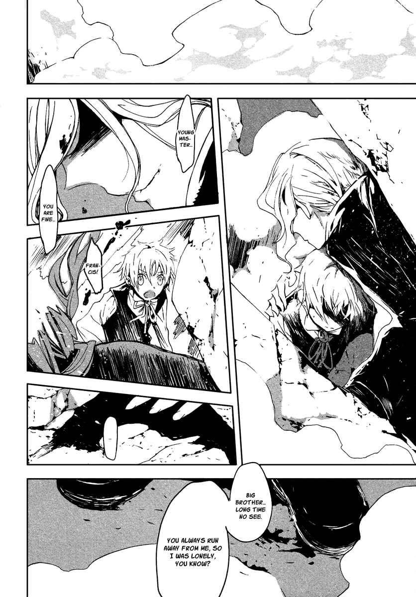 Page 19 Chapter 6 Aka no Haikyo