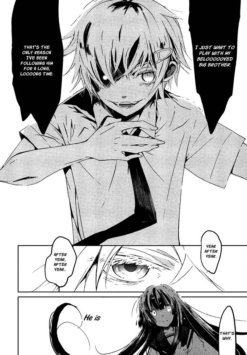 Page 9 Chapter 6 Aka no Haikyo
