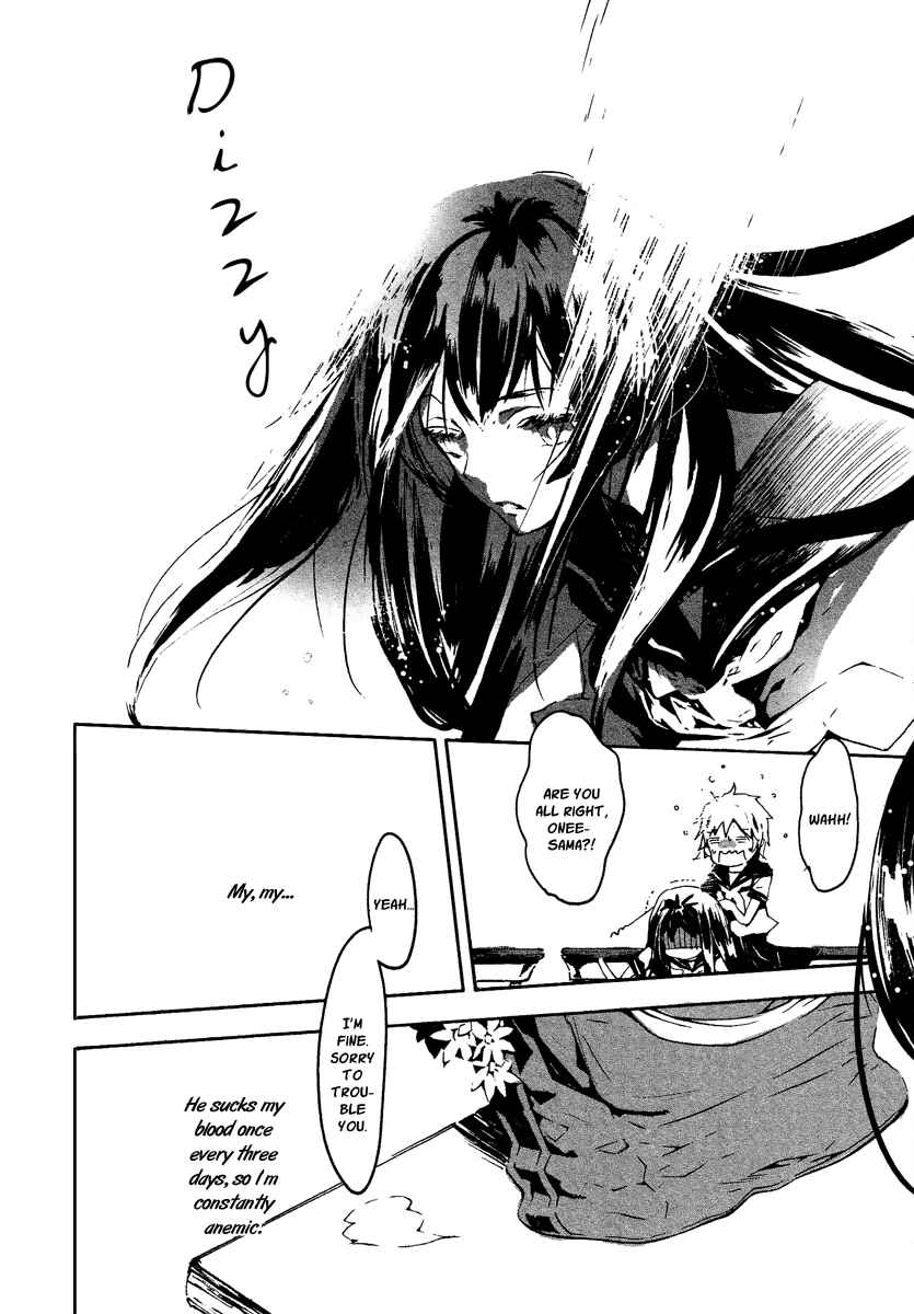 Page 3 Chapter 5 Aka no Haikyo