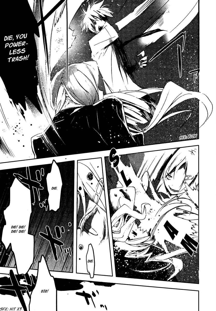 Page 10 Chapter 7 Aka no Haikyo