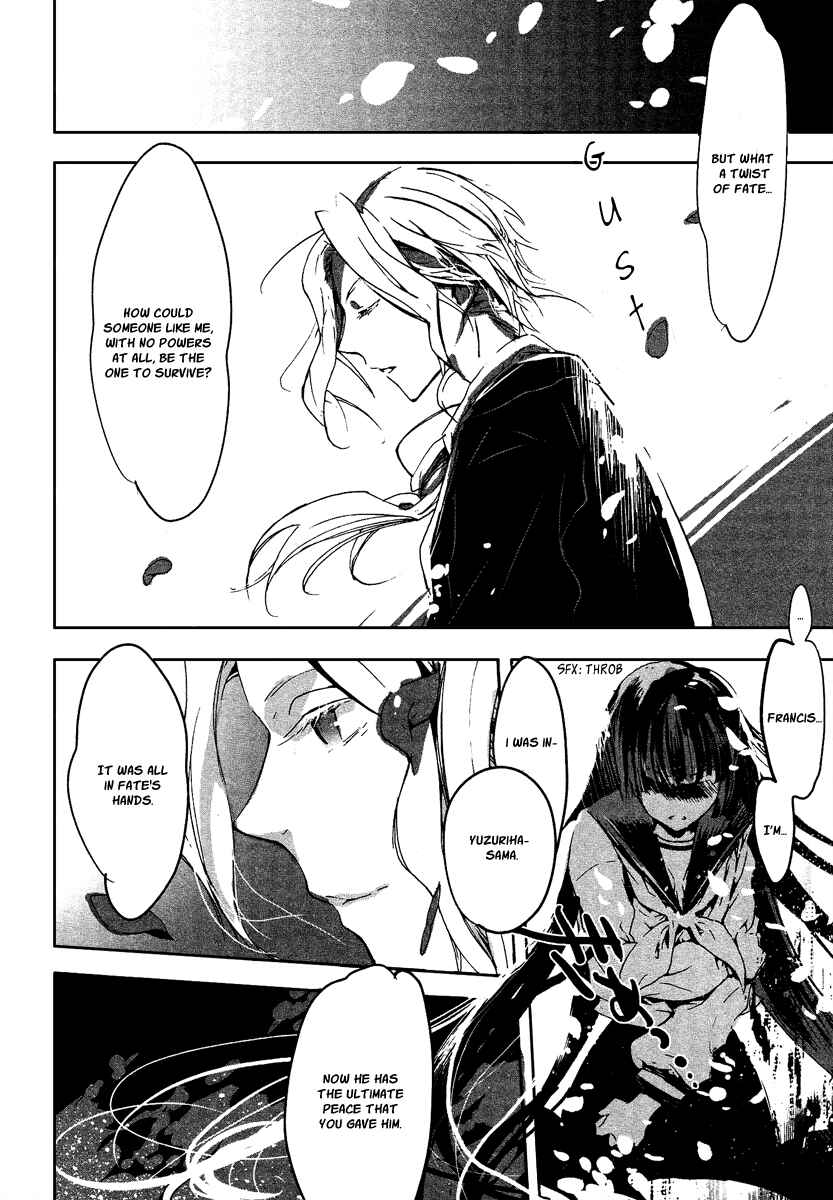 Page 23 Chapter 7 Aka no Haikyo