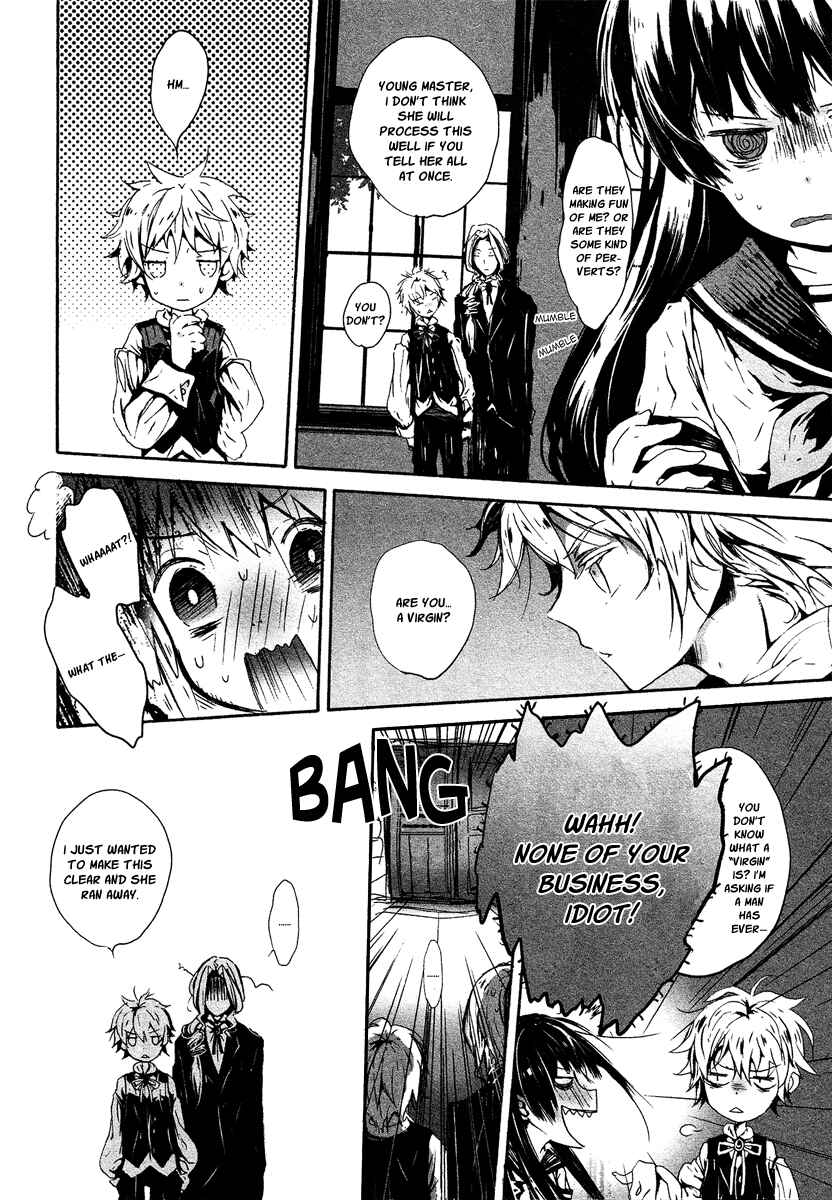 Page 13 Chapter 2 Aka no Haikyo