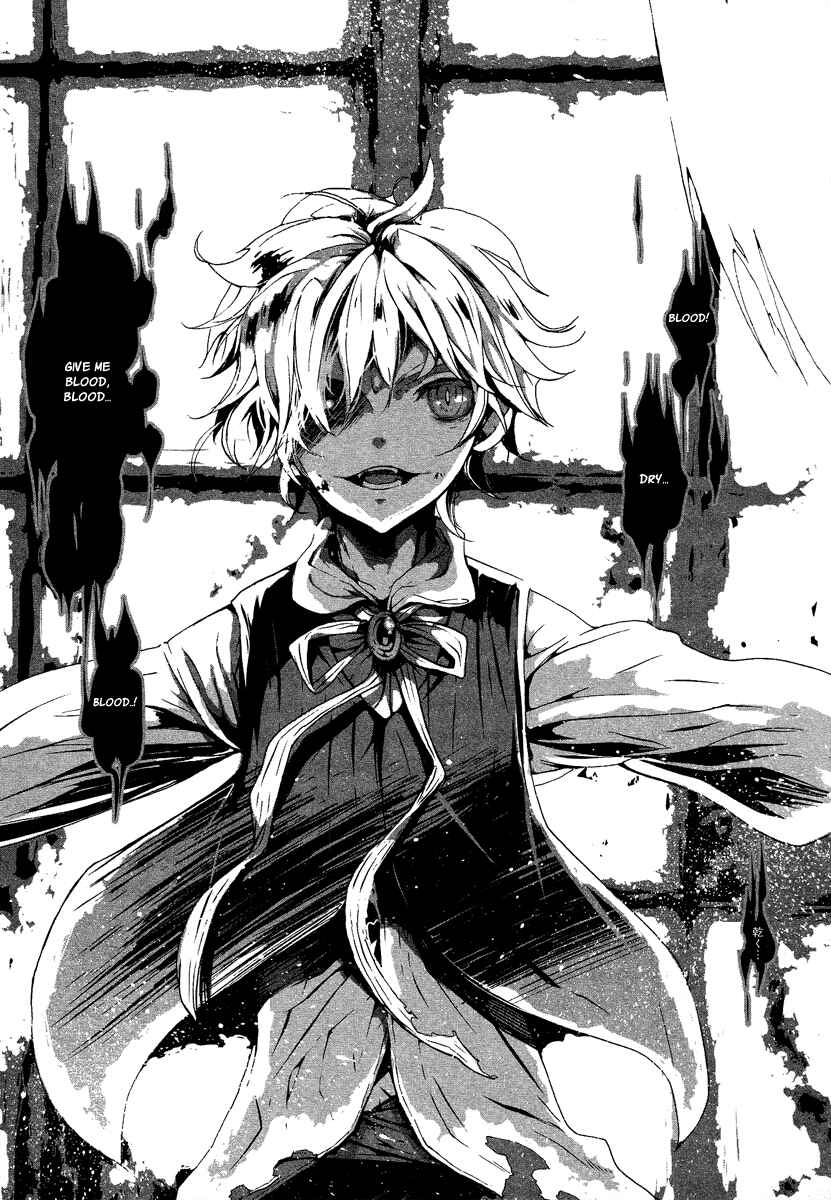 Page 20 Chapter 2 Aka no Haikyo