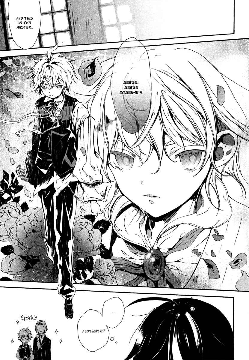 Page 8 Chapter 2 Aka no Haikyo