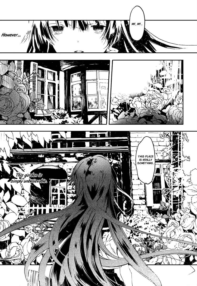Page 4 Chapter 4 Aka no Haikyo