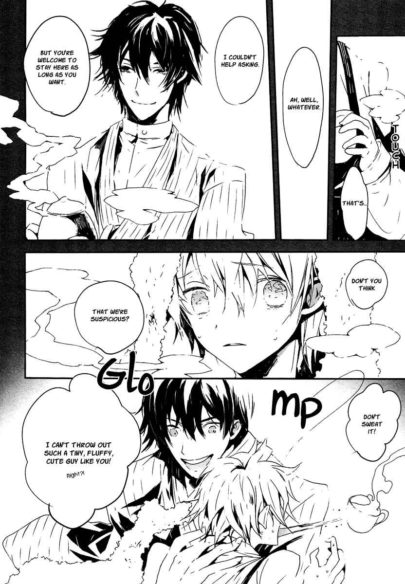 Page 17 Chapter 3 Aka no Haikyo