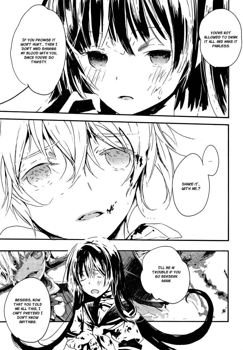 Page 20 Chapter 3 Aka no Haikyo
