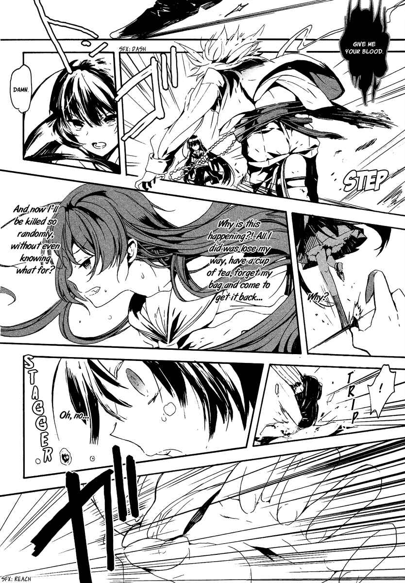Page 5 Chapter 3 Aka no Haikyo