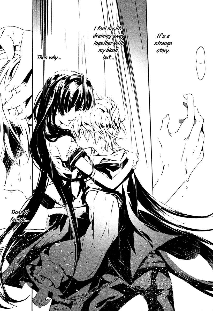 Page 8 Chapter 3 Aka no Haikyo