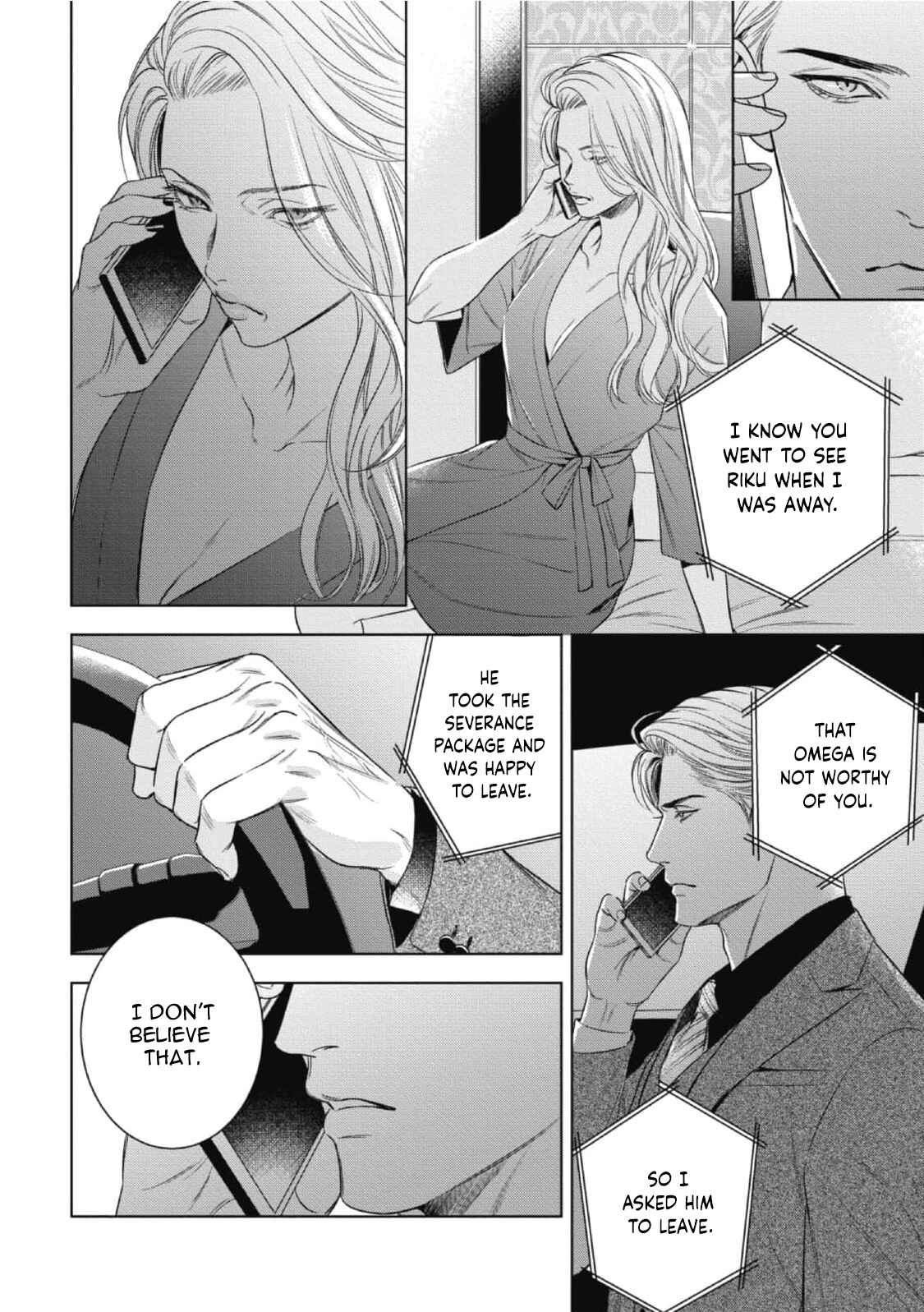 Page 10 Chapter 16 The Alphas Bride