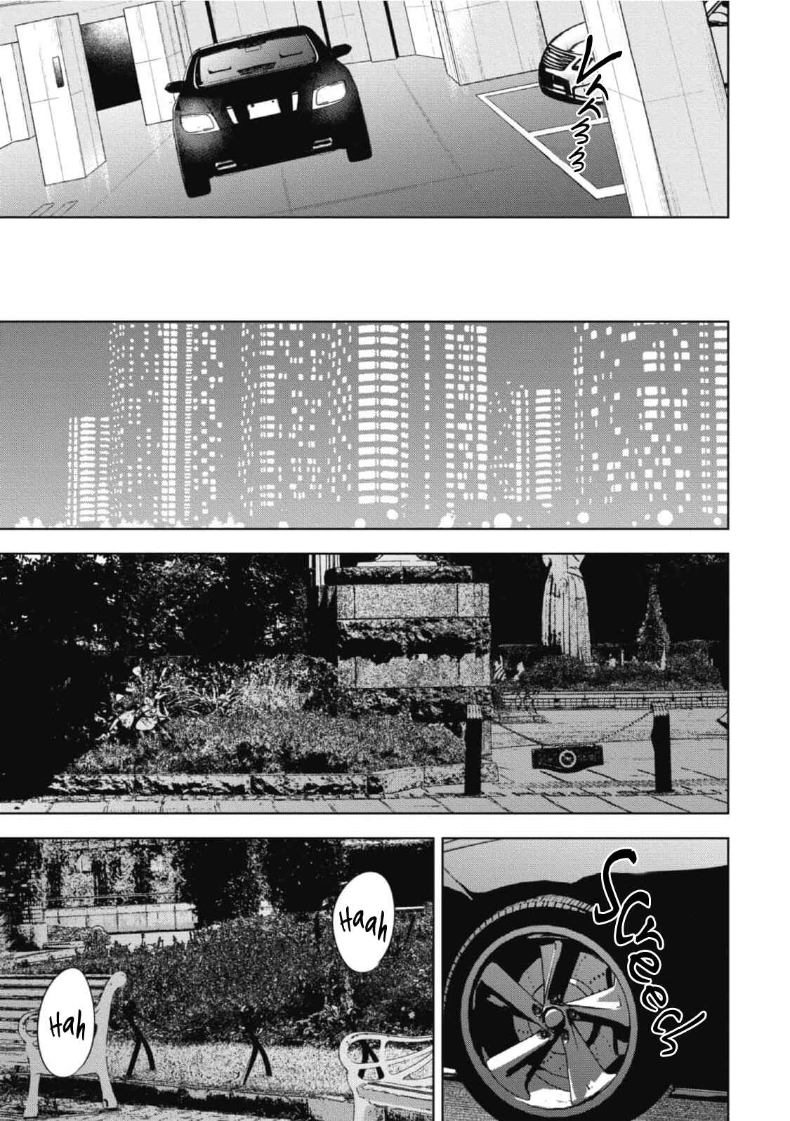 Page 13 Chapter 16 The Alphas Bride