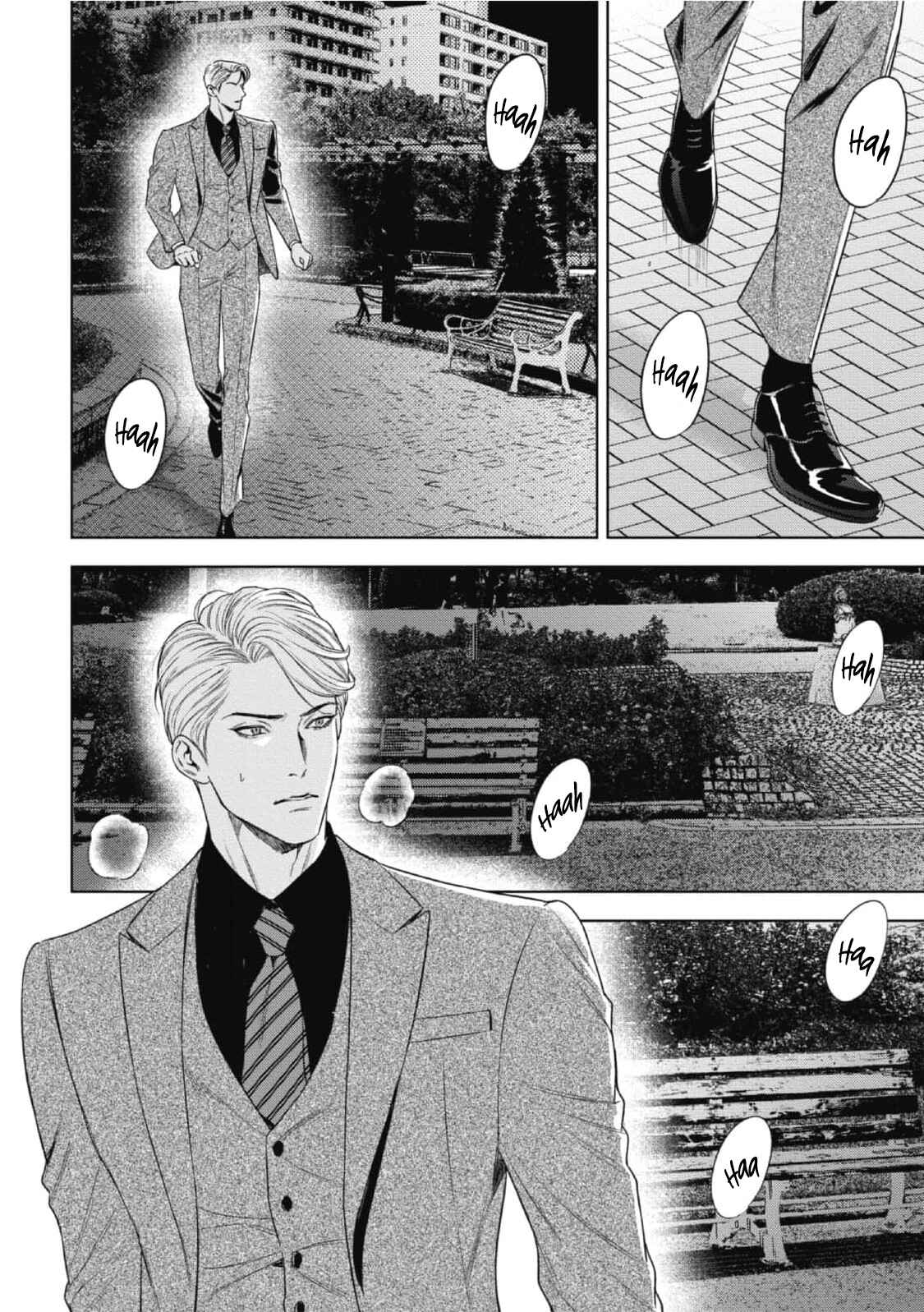 Page 14 Chapter 16 The Alphas Bride