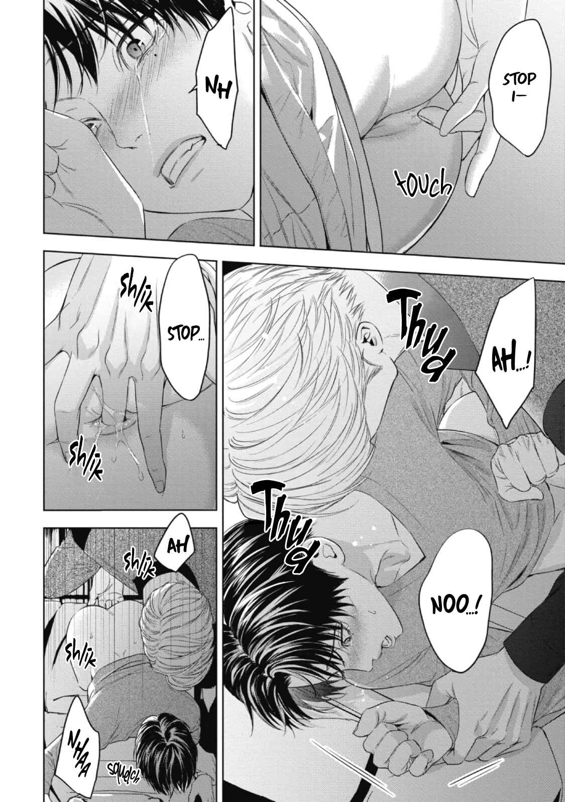 Page 12 Chapter 17 The Alphas Bride