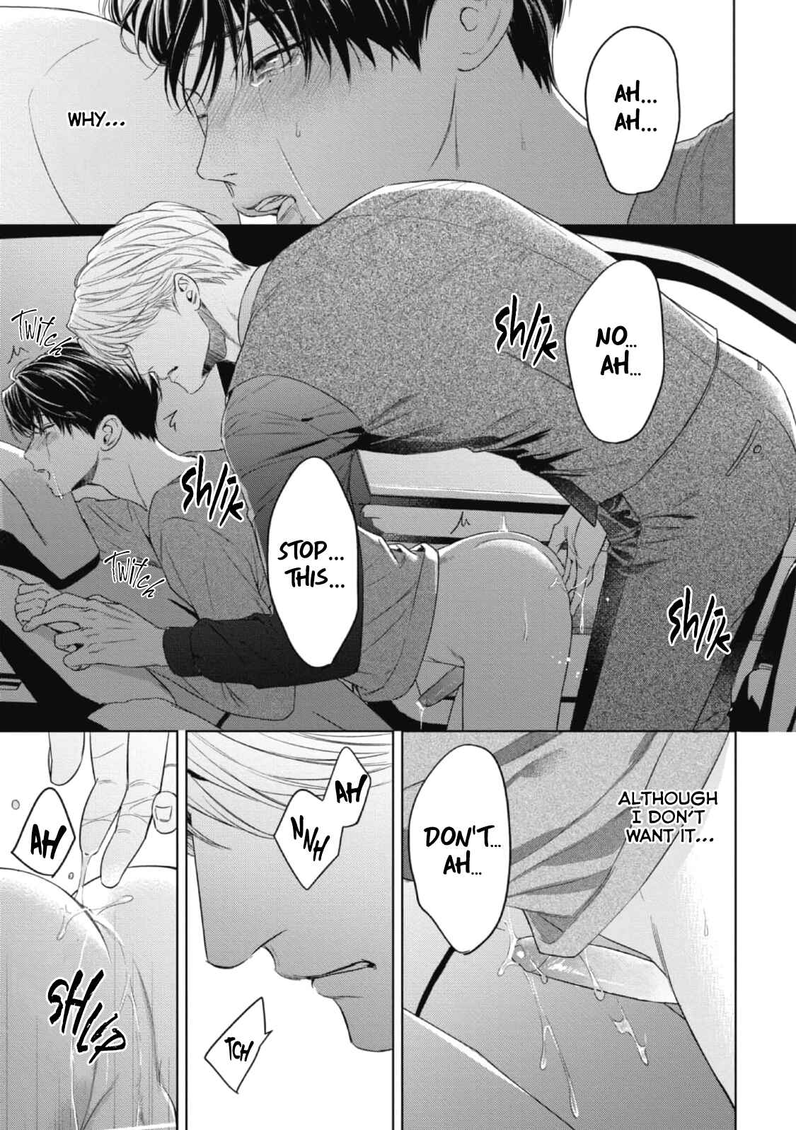 Page 13 Chapter 17 The Alphas Bride